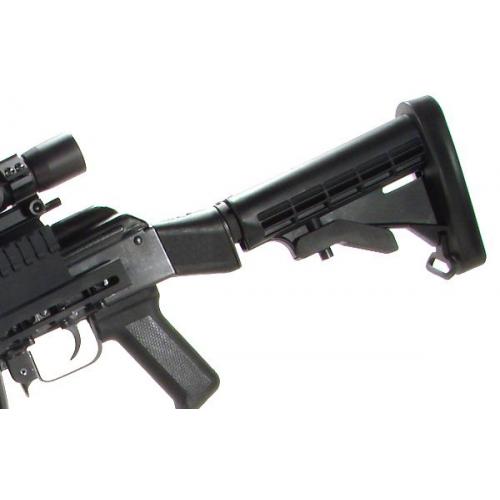 AK-47 / AK-74 / AKM Schaft / Schubschaft mit Schaftkappe Leapers