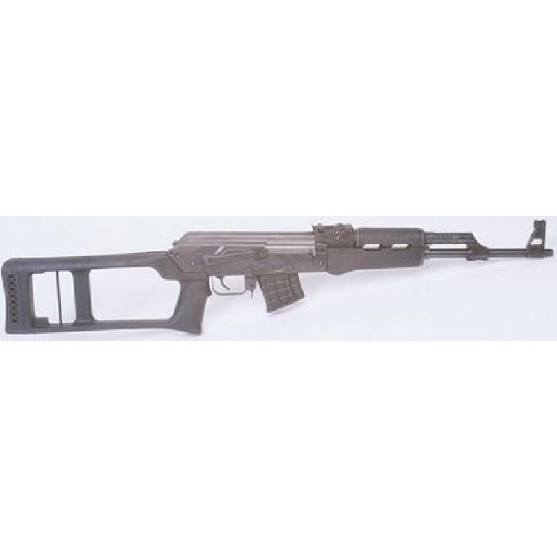 Ak-47  / AK-74  Schaft / Dragunov Design mit Handschutz für  Stamped Receiver Choate